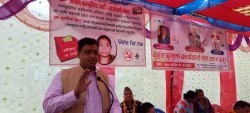 ‘गठबन्धनको सरकार आउनेबित्तिकै परेवाभीरमा बाटो बनायौँ’- नेता बानियाँ